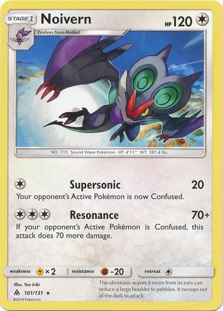 Forbidden Light - 101/131 - Noivern