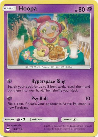 Forbidden Light - 054/131 - Hoopa
