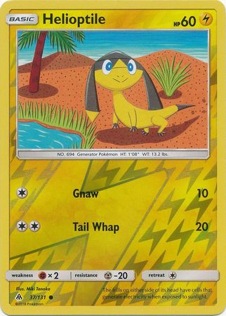 Forbidden Light - 037/131 - Helioptile - Reverse Holo