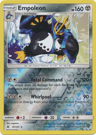 Forbidden Light - 081/131 - Empoleon - Reverse Holo