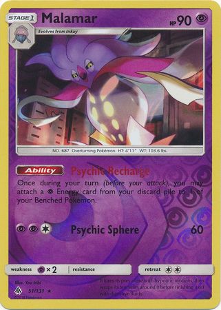 Forbidden Light - 051/131 - Malamar - Reverse Holo