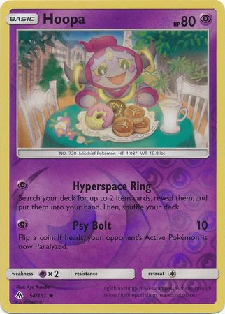 Forbidden Light - 054/131 - Hoopa - Reverse Holo