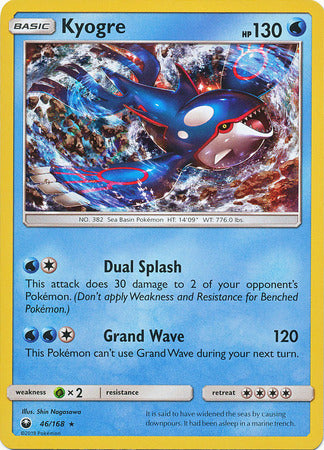 Celestial Storm - 046/168 - Kyogre - Holo