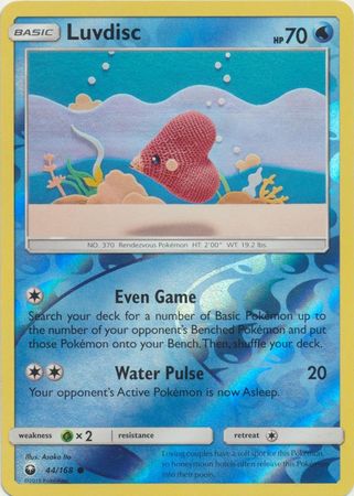 Celestial Storm - 044/168 - Luvdisc - Reverse Holo