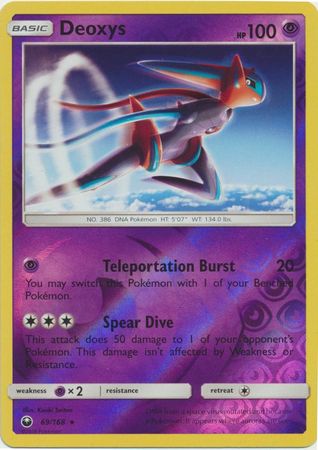 Celestial Storm - 069/168 - Deoxys - Reverse Holo