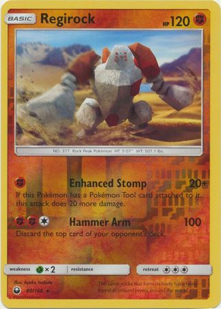 Celestial Storm - 080/168 - Regirock - Reverse Holo