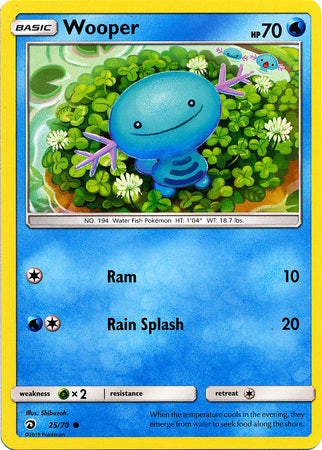 Dragon Majesty - 025/070 - Wooper