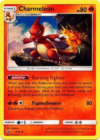 Dragon Majesty - 002/070 - Charmeleon