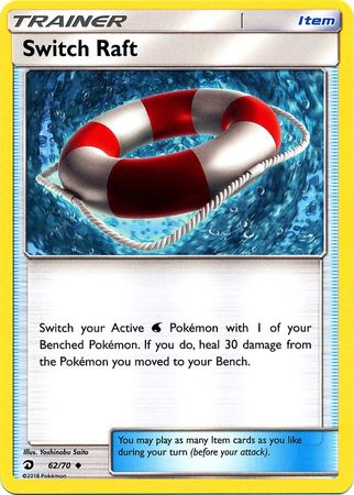 Dragon Majesty - 062/070 - Switch Raft