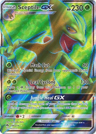 Lost Thunder - 196/214 - Sceptile GX