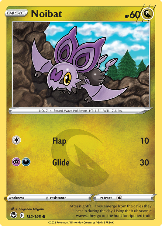 Silver Tempest - 132/195 - Noibat