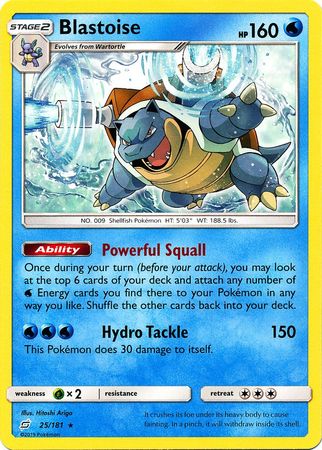 Team Up - 025/181 - Blastoise