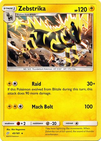 Team Up - 045/181 - Zebstrika