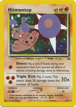 Neo Discovery - 003/075 - Hitmontop - Holo