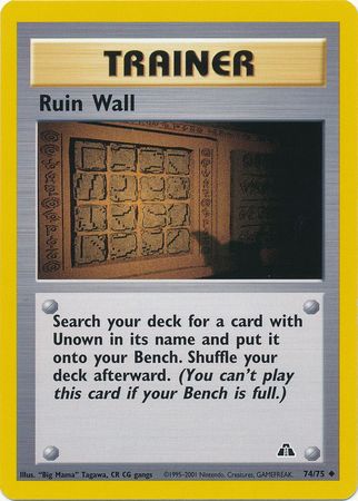 Neo Discovery - 074/075 - Ruin Wall