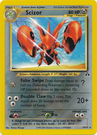 Neo Discovery - 029/075 - Scizor