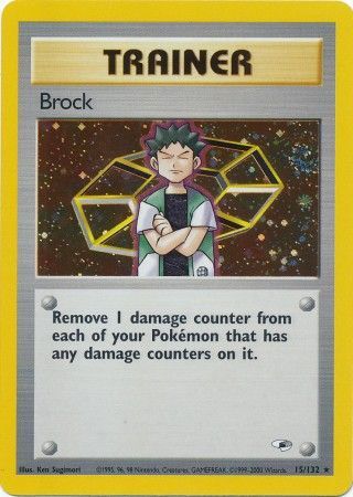 Gym Heroes - 015/132 - Brock - Holo