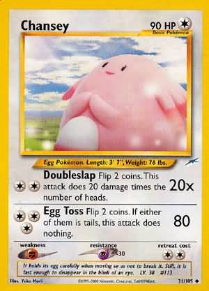 Neo Destiny - 031/105 - Chansey