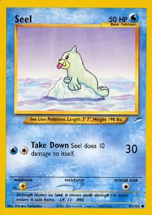 Neo Destiny - 081/105 - Seel