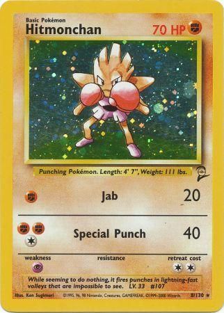 Base Set 2 - 008/130 - Hitmonchan - Holo