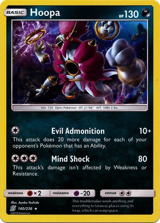 Unified Minds - 140/236 - Hoopa - Holo