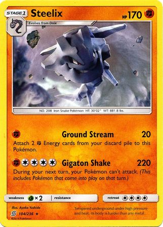 Unified Minds - 104/236 - Steelix