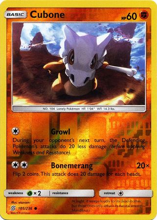 Unified Minds - 105/236 - Cubone - Reverse Holo