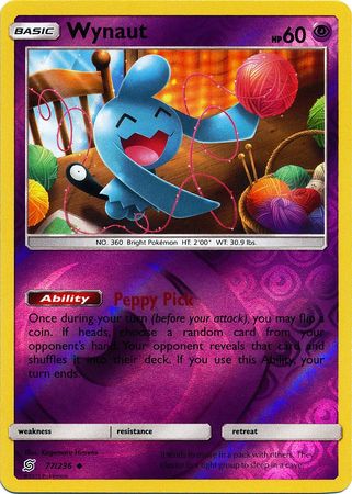 Unified Minds - 077/236 - Wynaut - Reverse Holo