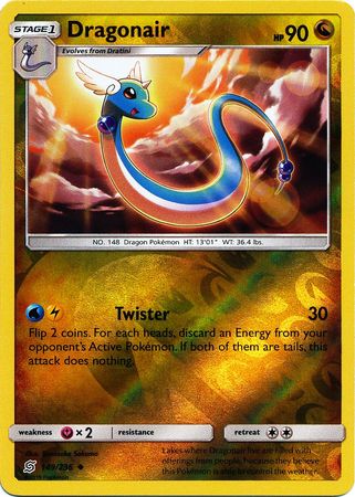 Unified Minds - 149/236 - Dragonair - Reverse Holo