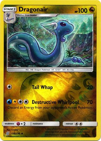 Unified Minds - 150/236 - Dragonair - Reverse Holo