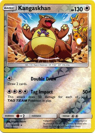 Unified Minds - 163/236 - Kangaskhan - Reverse Holo