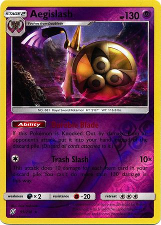 Unified Minds - 095/236 - Aegislash - Reverse Holo
