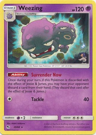 Hidden Fates - 029/068 - Weezing