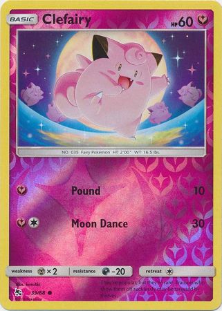 Hidden Fates - 039/068 - Clefairy - Reverse Holo