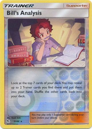 Hidden Fates - 051/068 - Bill's Analysis - Reverse Holo