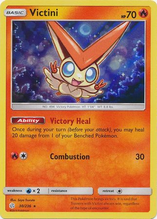 Cosmic Eclipse - 030/236 - Victini - Holo