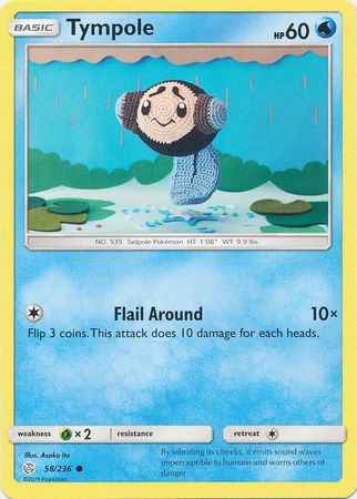 Cosmic Eclipse - 058/236 - Tympole