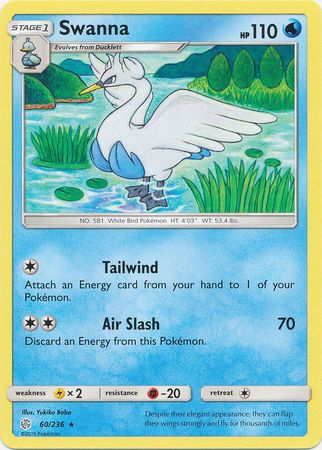 Cosmic Eclipse - 060/236 - Swanna