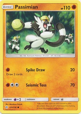 Cosmic Eclipse - 125/236 - Passimian