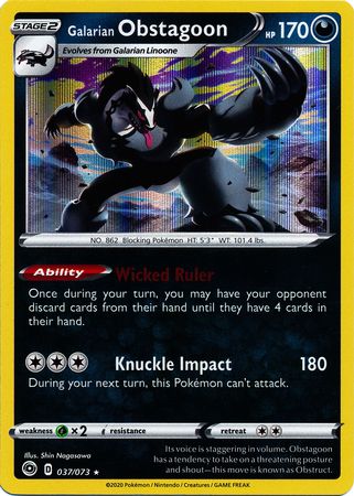 Champion's Path - 037/073 - Galarian Obstagoon - Holo