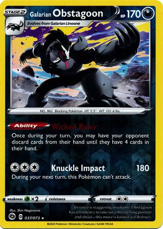 Champion's Path - 037/073 - Galarian Obstagoon - Reverse Holo