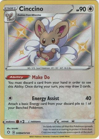 Shining Fates: Shiny Vault - SV094/SV122 - Cinccino