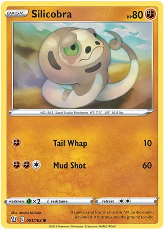 Battle Styles - 081/163 - Silicobra