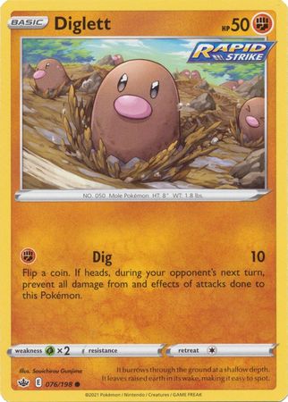 Chilling Reign - 076/198 - Diglett