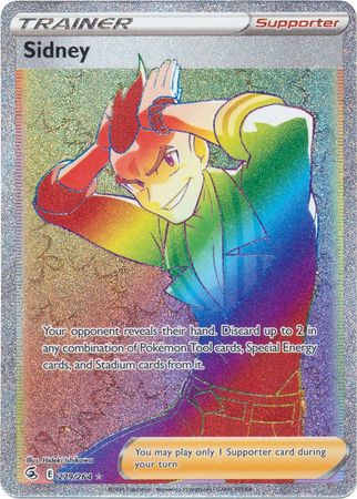 Fusion Strike - 279/264 - Sydney