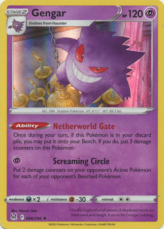 Lost Origin - 066/196 - Gengar - Holo