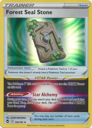 Silver Tempest - 156/195 - Forest Seal Stone - Holo