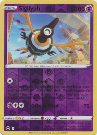 Silver Tempest - 075/195 - Sigilyph - Reverse Holo