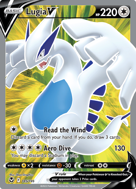 Silver Tempest - 185/195 - Lugia V