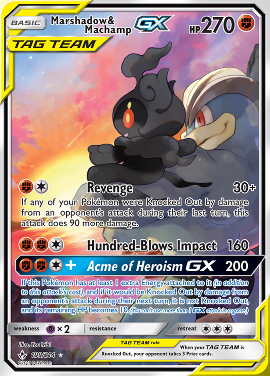 Unbroken Bonds - 199/214 - Marshadow & Machamp GX (Tag Team)